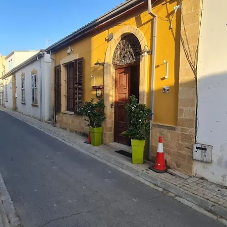 منزل للإقامة Petro's Antique House *